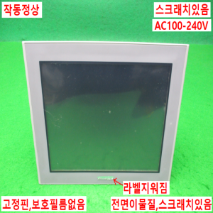 12407/터치스크린/AST3501-T1-AF/3580208-01/AC100-240V/프로페이스